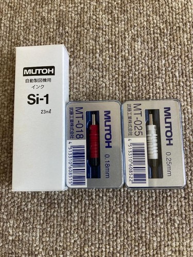 Mutoh replacement pen - replacement, nibs