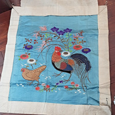Blue Silk Panel Wall-Hanging/cushion ORIENTAL EMBROIDERY Rooster Flowers Antique