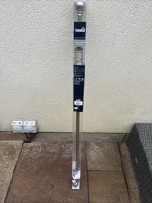 Dunelm Extendable Metal