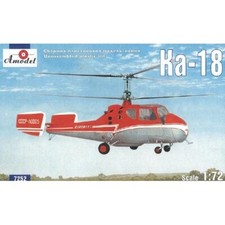 Ka-18 Soviet civil helicopter