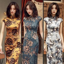 Sexy Chinese Traditional Dress