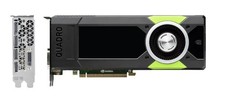 NVIDIA Quadro M5000 8GB GDDR5