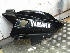 YAMAHA YZF R125 RIGHT SIDE FAIRING COWL PLASTIC *C7