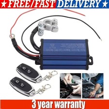 12V Car Battery Disconnect