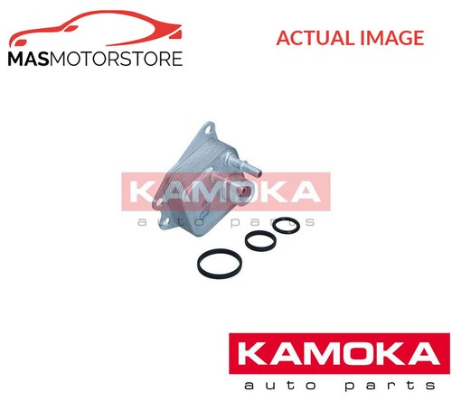 Engine oil cooler - oil,