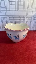 RARE VINTAGE 50'S BESWICK