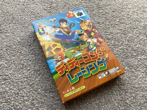 Diddy kong racing - kong,