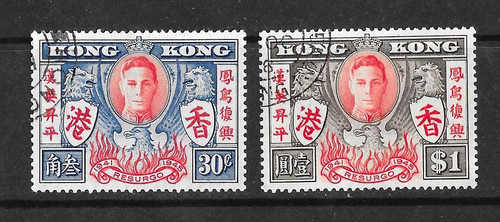 Hong kong 1946 victory - 1946,