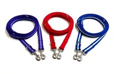 Police Style Dog Training Lead
