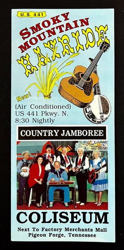 1990s pigeon forge smoky - 1990s,