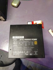 MSI MPG A1000G PCIe5 1000W