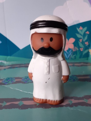 Elc happyland khaleeji arabic - khaleeji,