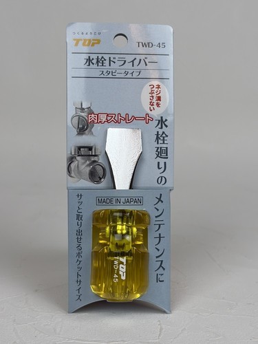 Top twd flat head - top, twd-45