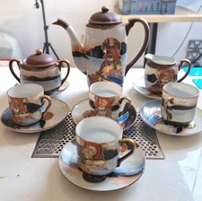 Vintage japanese tea coffee - japanese,