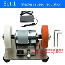 Electric Double Grinder