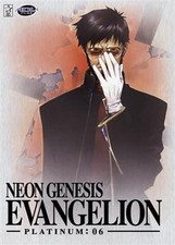 Neon Genesis Evangelion Platinum 06 Anime DVD