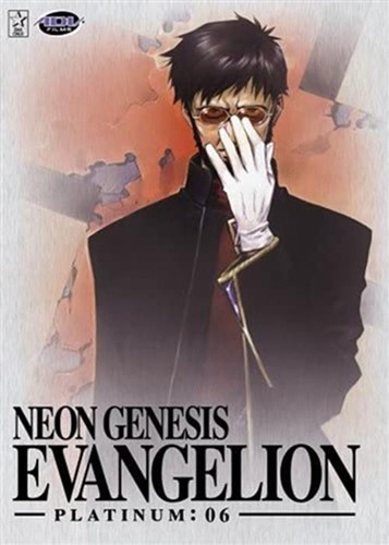Neon genesis evangelion - genesis,