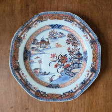 Antique 18th C. Chinese Export Imari Porcelain Plate Qianlong Qing D23cm