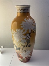 Super Stylish Art Deco Style