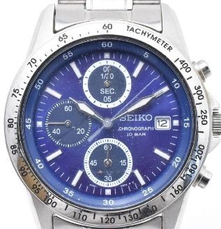 Seiko chronograph - seiko,