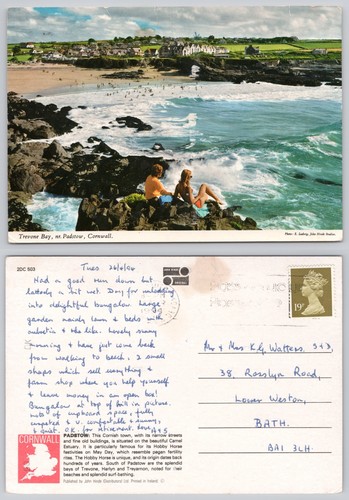 C44590 trevone bay padstow - trevone,