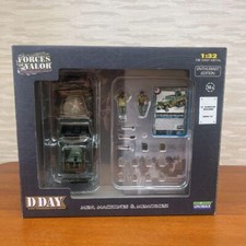 Genuine UNIMAX Original 1/32