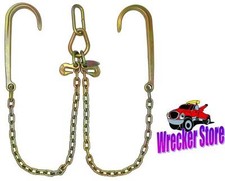 G70 New! Low Profile V Chain -