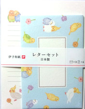 LAULEA Bird Parakeet Washi