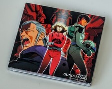 Mobile Suit Gundam 0083