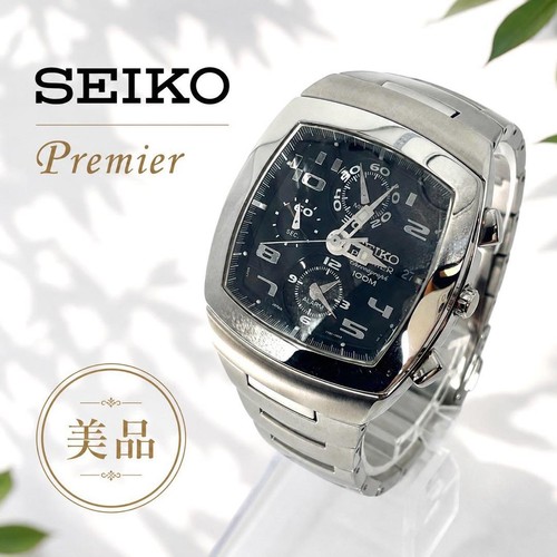 Seiko premier square - premier,