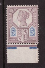 Queen Victoria 1887 5d Jubilee
