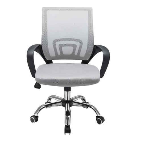 Mesh office chair - mesh, ergonomic