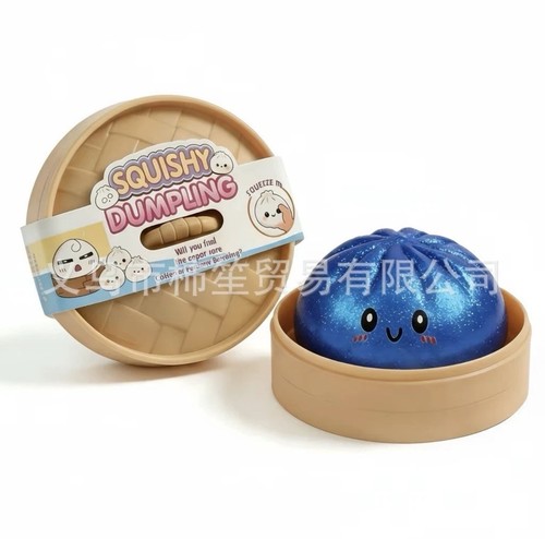 Surprise dumpling squishy - dumpling,
