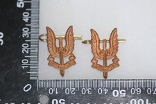SCARCE SPECIAL AIR SERVICE S.A.S SAS BRASS METAL COLLAR BADGES PAIR