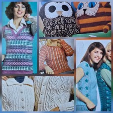 1980s Owl Pussycat Bobble Aran Fair Isle Stitchcraft 520Knitting Pattern Crochet