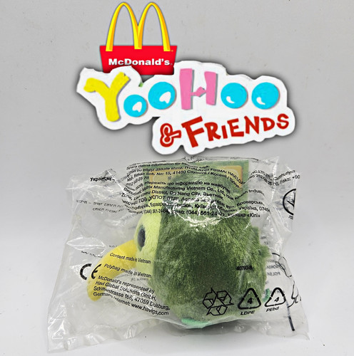 Mcdonalds 2014 yoohoo - -,