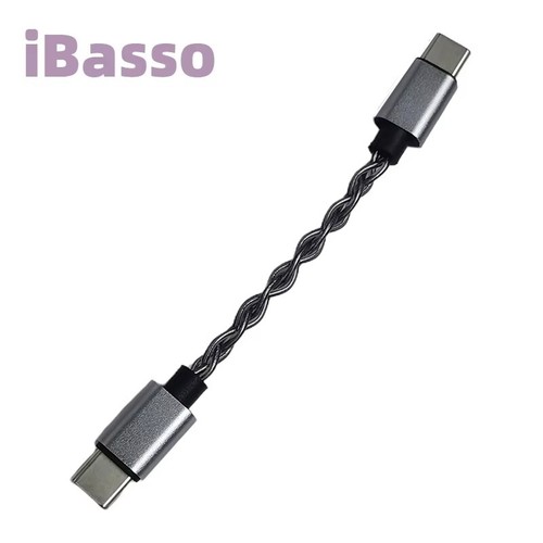 Ibasso elite original cable - elite,