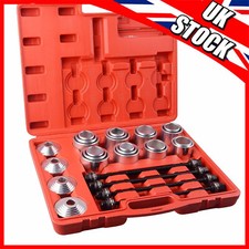 Press and Pull Sleeve Kit