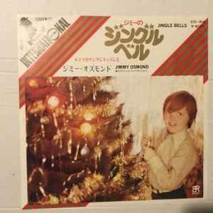 Jimmy osmond - jimmy, =