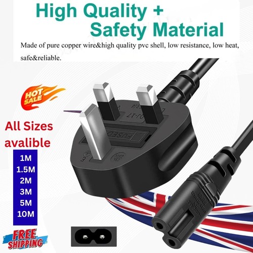 Figure mains power lead - figure,