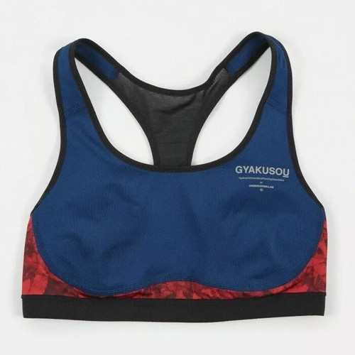 Size large nike gyakusou - l,