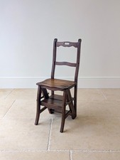 Antique Victorian Oak