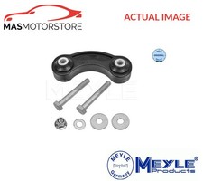 ANTI ROLL BAR STABILISER DROP