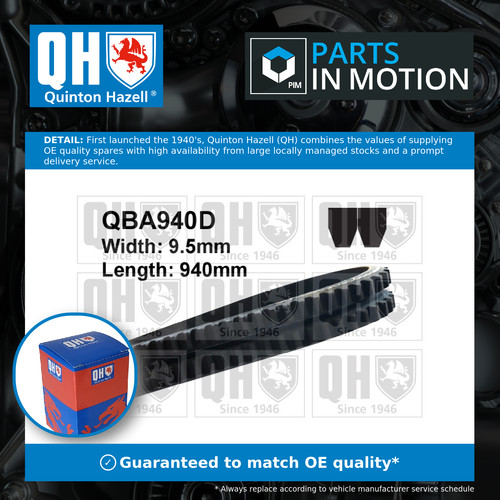 Drive belt fits - belt, bc