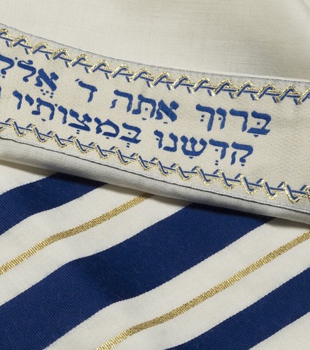 Wool tallit prayer shawl x - wool,