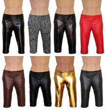 SALE MENS SHINY RUBBER GLOSSY
