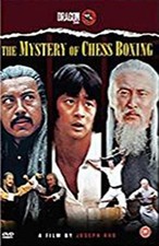 Mystery Of Chess Boxing DVD