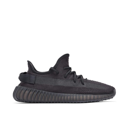 Adidas yeezy boost - adidas, onyx