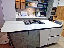 Ex-Display High End German Kitchen with the Island and Silestone Worktop.