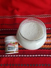 Bulgarian yogurt starter - bulgarian,